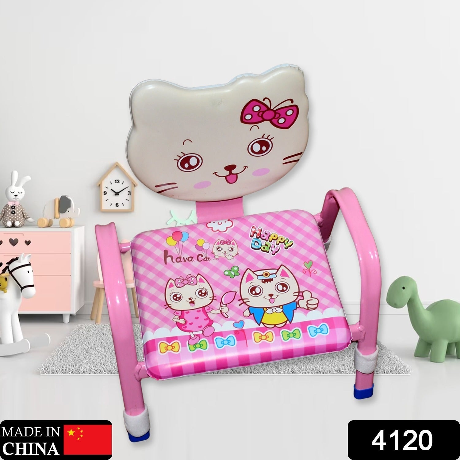 Cartoon Baby Chair Strong Steel Cushion & Comfortable Baby Chair High Quality Chair (1 Pc) Cartoon Baby Chair Strong Steel Cushion & Comfortable Baby Chair High Quality Chair (1 Pc)